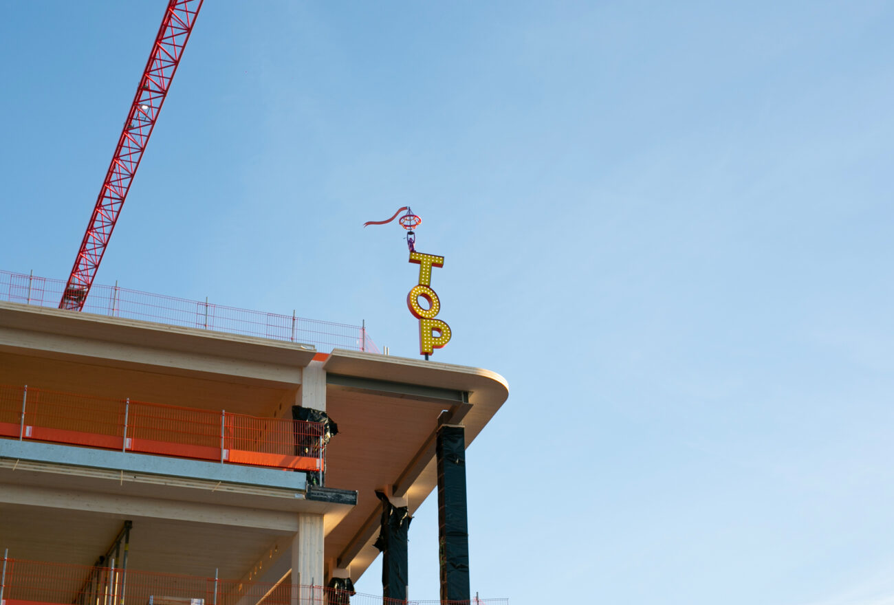 MAYPOLE ON TOP