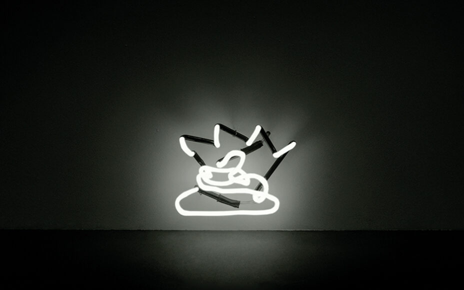 NEON SH*T