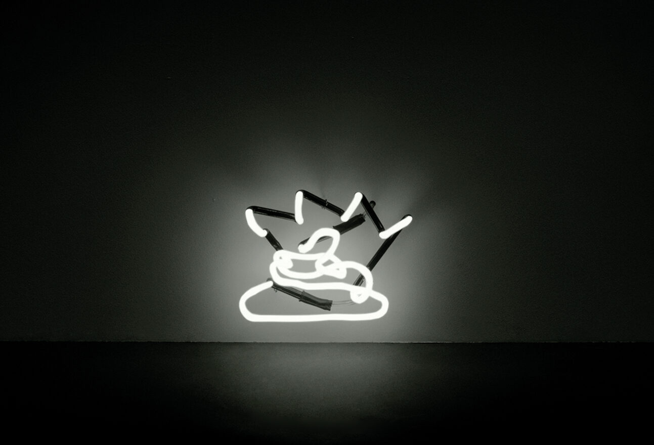 NEON SH*T