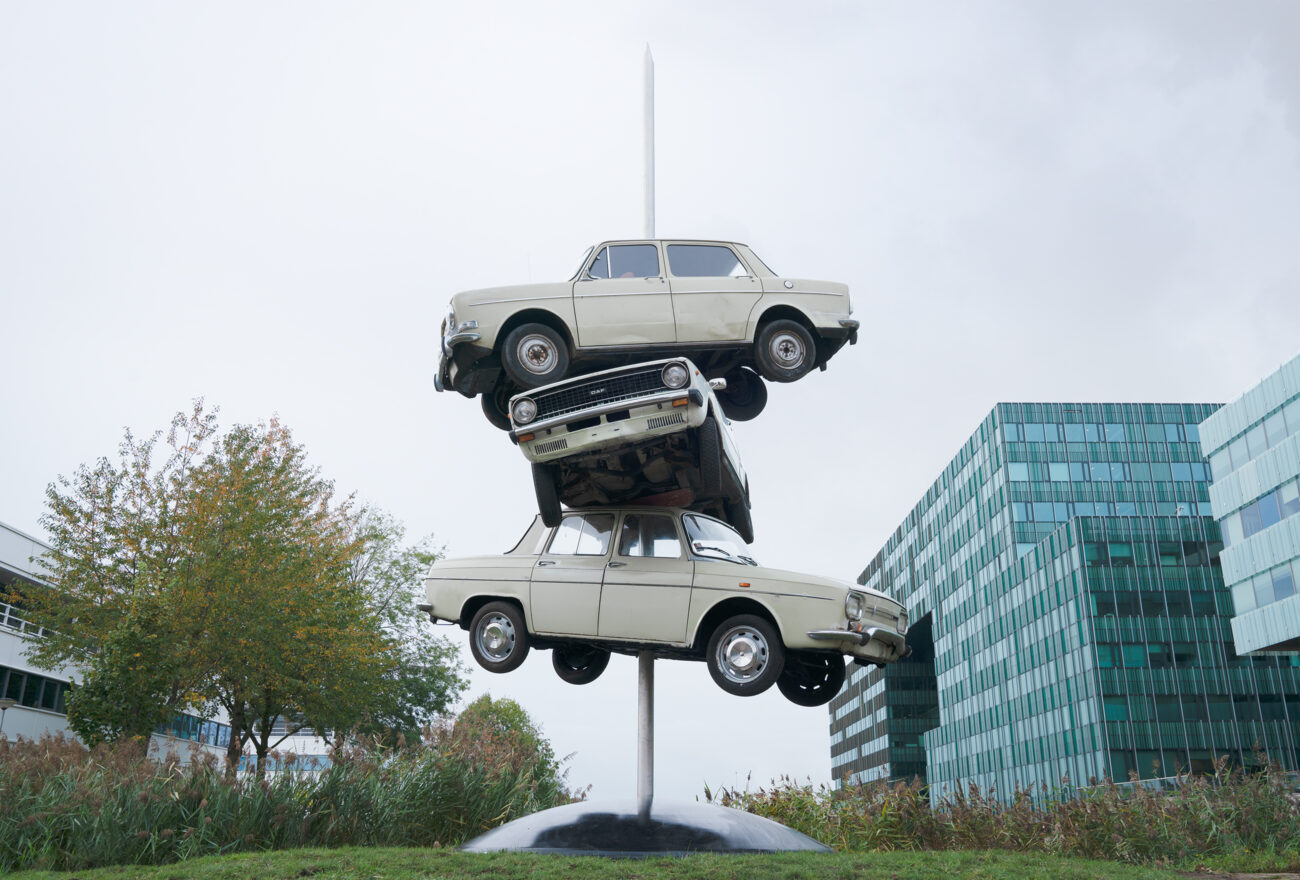 CAR SPIKE